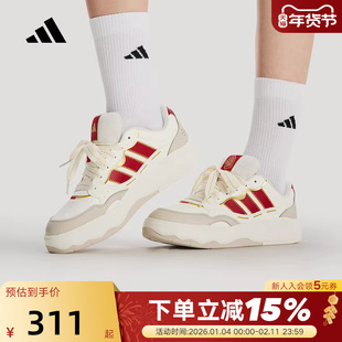 阿迪达斯红色马年限定新年款网球风板鞋LITE SHUFFLE男女鞋KH9021