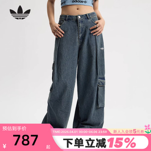 秋女慵懒风长裤 KC5813 裤 adidas阿迪达斯三叶草牛仔多口袋工装