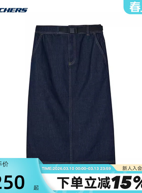 SKECHERS斯凯奇夏季女子时尚休闲简约半身长裙L224W026/0408