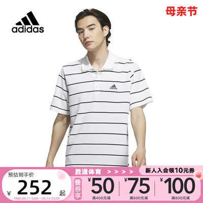 Adidas阿迪达斯短袖POLO运动上衣