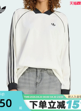 adidas阿迪达斯三叶草提花亲肤宽松球衣T恤26春女长袖上衣 KG3711