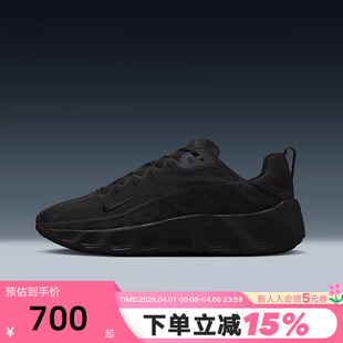 健身训练运动鞋 Nike耐克男鞋 AVA ROVER透气厚底跑步鞋 005 DX4215