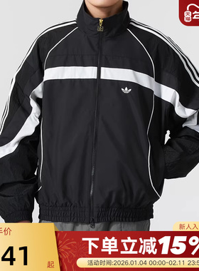 Adidas阿迪达斯三叶草新年外套男女蛇年款复古双拉链夹克JN3796