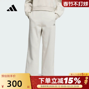 adidas阿迪达斯MUST HAVES加厚运动休闲裤秋冬女针织长裤KC0051