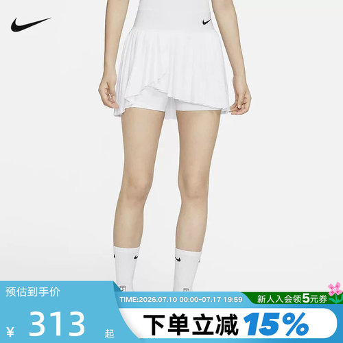 nike耐克网球裙女短裙夏季防走光休闲运动百褶裙带内衬DR6850-100