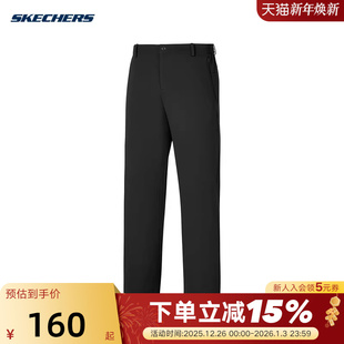 0018 P325M149 Skechers斯凯奇秋冬男款 简约百搭亲肤透气直筒长裤