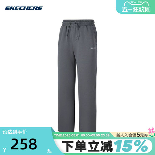 Skechers斯凯奇女士舒适柔软直筒百搭休闲针织长裤 P126W009/013P - 封面