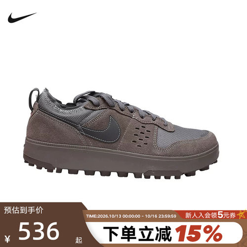 Nike耐克男子运动鞋2026春新款C1TY翻毛皮复古休闲板鞋FZ3863-018