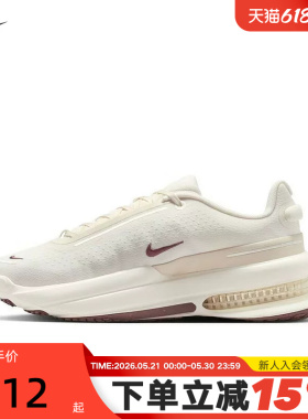 NIKE耐克女鞋AIR ZOOM UPTURN SC缓震厚底运动鞋跑步鞋IB2764-005