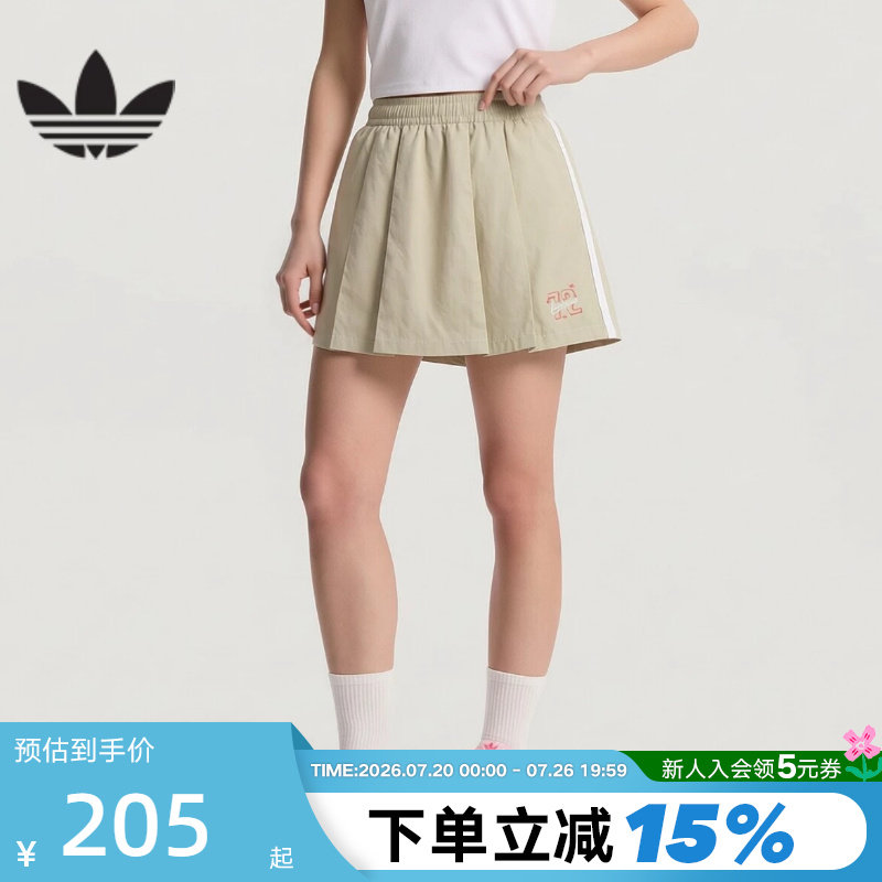 adidas阿迪达斯三叶草女大童短裙2026夏透气网球运动裙裤 KR0214
