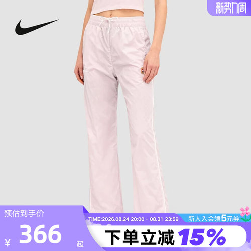 NIKE耐克女裤马年新年款直筒速干网球运动裤梭织长裤 IQ3834-667