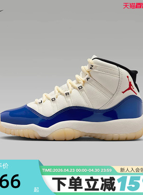 NIKE耐克女鞋Air Jordan 11高帮AJ11大童款复古运动鞋IH2364-400