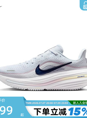 nike耐克AIRWINFLO12跑步鞋