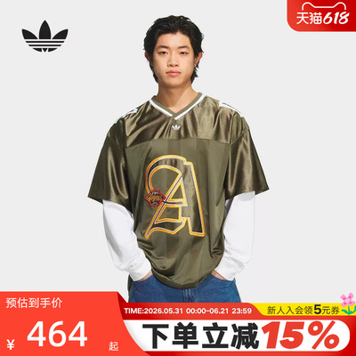 adidas阿迪达斯三叶草假两件棒球衣T恤2026夏男长袖上衣 KS5329