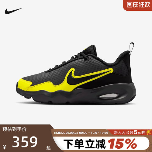 NIKE耐克大童运动鞋春新款AIR MAX NOVA男女童鞋跑步鞋FN4446-009