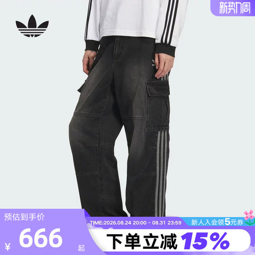 运动长裤