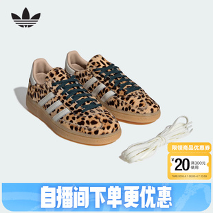 SPEZIAL德训鞋 KI6678 26春女HANDBALL adidas阿迪达斯三叶草T头鞋