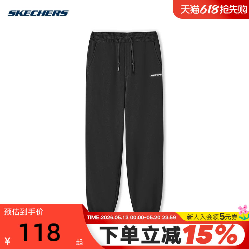 Skechers斯凯奇男子运动裤舒适宽松百搭束脚裤针织休闲裤L4