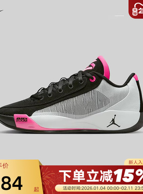 Jordan耐克男鞋新款东契奇LUKA .77缓震实战运动篮球鞋HF0819-001