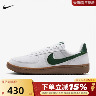 FIELD 新款 GENERAL德训鞋 薄底鞋 103 nike耐克女鞋 FZ5593 2025春季