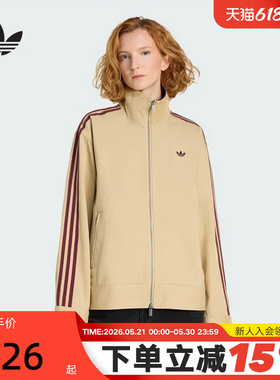adidas阿迪达斯三叶草美式外套秋冬女FIREBIRD工装风夹克KF2312