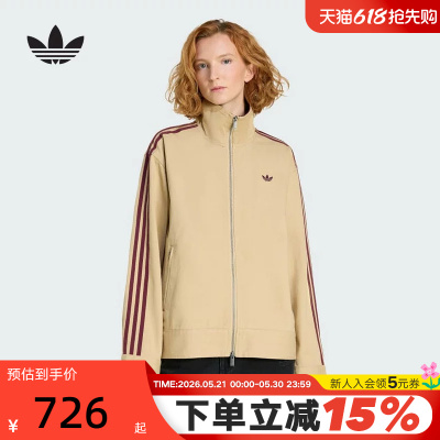 adidas阿迪达斯三叶草美式外套秋冬女FIREBIRD工装风夹克KF2312