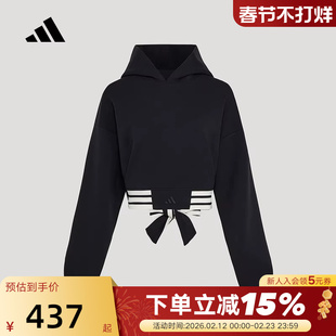 adidas阿迪达斯三条纹双层连帽套头衫2026春女短款宽松卫衣KX4642