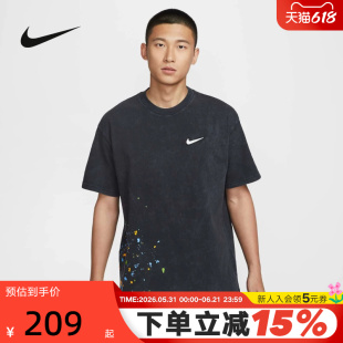 Nike耐克短袖男夏新款复古做旧印花透气圆领运动棉T恤HV1672-010