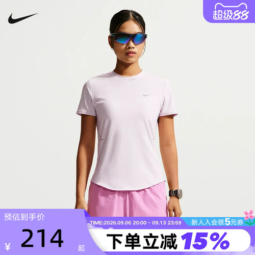 NIKE耐克女短袖夏新款DRI-FIT速干跑步上衣反光运动T恤HM9699-583