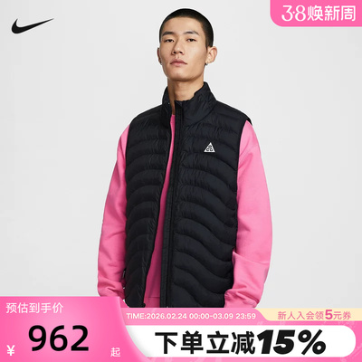 Nike耐克男子P棉马甲ACG Therma-FIT保暖排骨棉服夹克HV0606-010