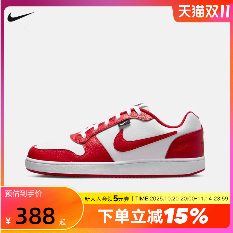 休闲鞋