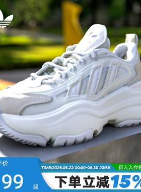adidas阿迪达斯三叶草厚底老爹鞋2026夏女OZGAIA显高运动鞋KJ7307