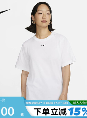 耐克短袖女夏季新款运动休闲刺绣小LOGO宽松棉质白T恤FD4150-100