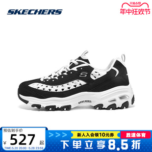 熊猫鞋 Skechers斯凯奇休闲鞋 复古老爹鞋 BKW 女子2023新款 896197