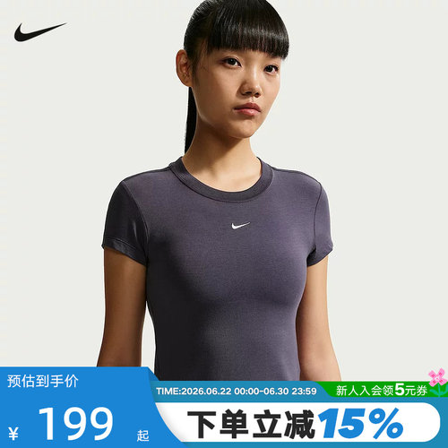 Nike耐克女短袖夏季刺绣LOGO圆领透气修身短款运动T恤 FV5509-014