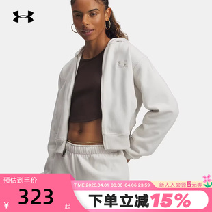 UA安德玛女子秋冬Icon 110 Vida休闲宽松连帽运动夹克外套6003674