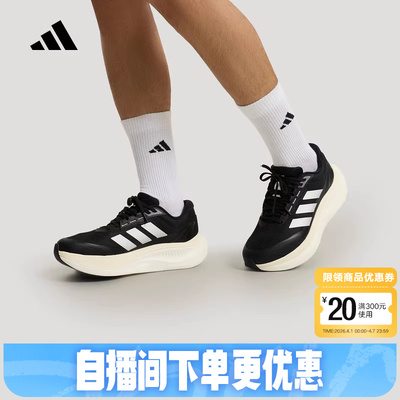 adidas阿迪达斯「轻云系列」DREAMCUSHION通勤运动休闲鞋 KJ8096