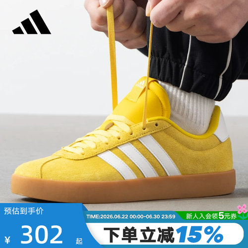 adidas阿迪达斯男鞋女鞋VL COURT 3.0 运动休闲板鞋网球鞋JP8570