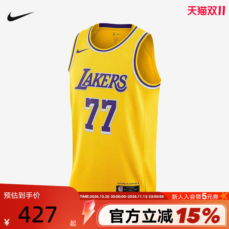 NIKE耐克男子背心NBA篮球运动无袖T恤洛杉矶湖人队球衣DN2009-741