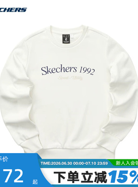 Skechers斯凯奇女款春季时尚休闲白色针织套头卫衣L124W015/0074
