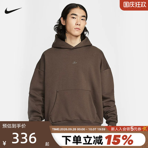 Nike耐克男子加绒卫衣秋冬新款篮球运动保暖连帽套头衫IM5919-237