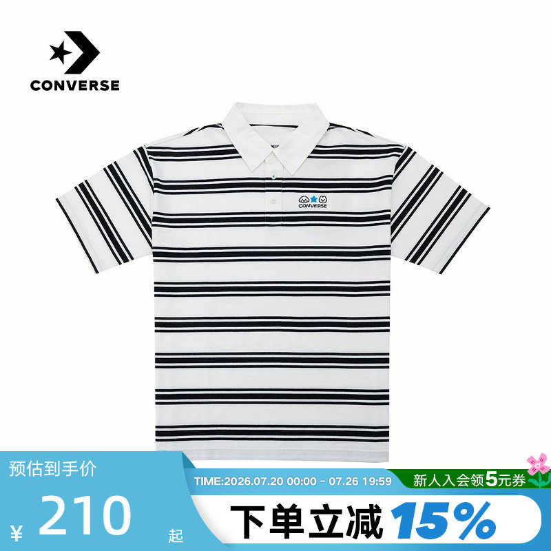 Converse匡威新品26夏男女同款运动短袖条纹翻领T恤衫 UCK178-023