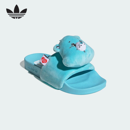 adidas阿迪达斯三叶草夏女鞋Care Bears联名俏皮经典拖鞋KH9955