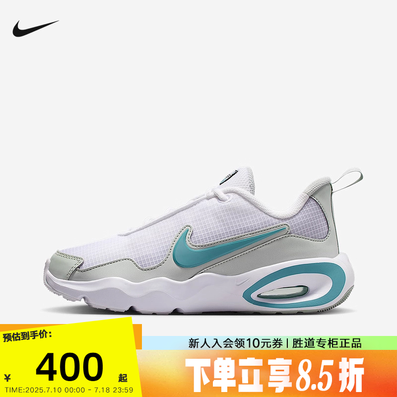 Nike耐克男女大童运动鞋秋季透气网面气垫鞋缓震跑步鞋FN4446-105