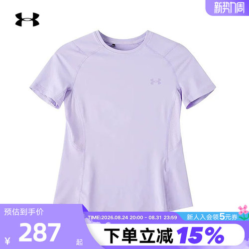UA安德玛女子修身运动短袖T恤
