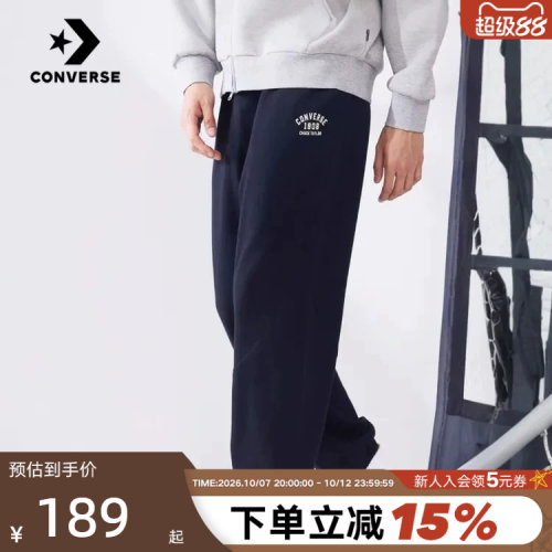 Converse匡威26春新款男女休闲运动裤束脚裤针织长裤 MCJ446-023