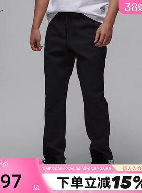 JORDAN耐克男裤子春秋季新款训练运动休闲宽松直筒长裤FV8605-050