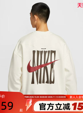Nike耐克男卫衣马年限定新年款后背LOGO篮球加绒套头衫IQ3819-133