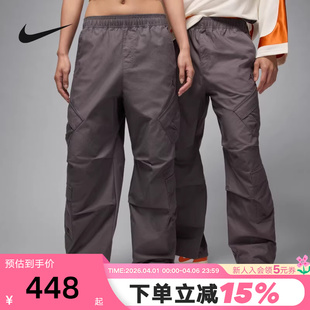 夏季 男长裤 裤 068 宽松透气运动裤 HV0531 飞人直筒裤 Jordan耐克工装