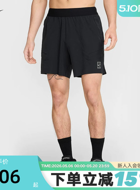 NIKE耐克DRI-FIT男子速干网球短裤夏季宽松透气运动裤FZ6914-010